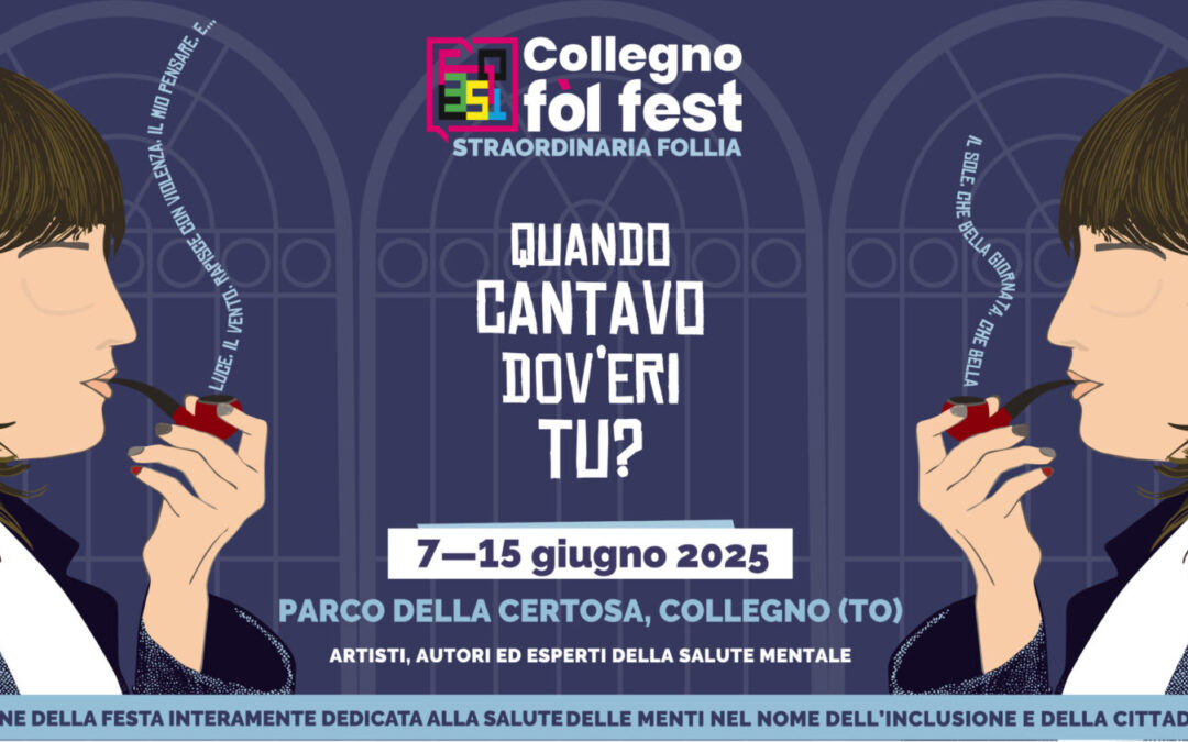 Collegno Fol Fest